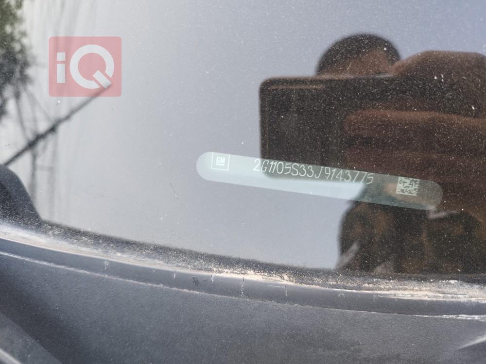 شيفروليه امبالا